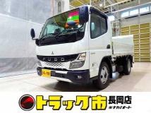 2025 Mitsubishi Canter