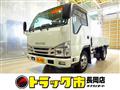 2023 Isuzu Isuzu Others