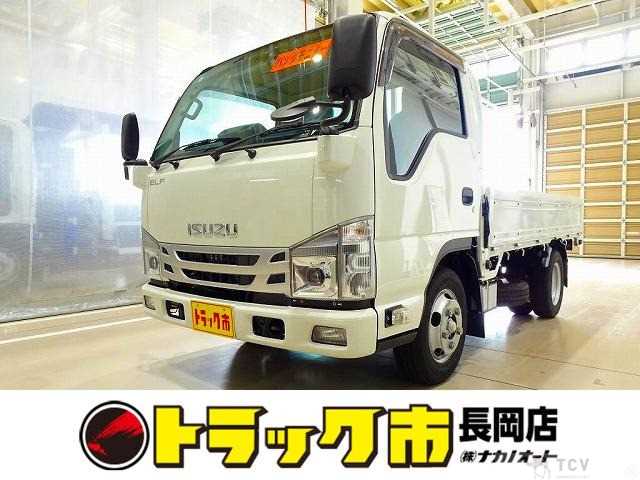 2023 Isuzu Isuzu Others