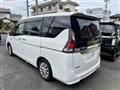 2019 Nissan Serena