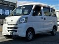 2014 Daihatsu Hijet Cargo