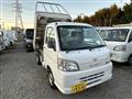 2010 Daihatsu Hijet Truck