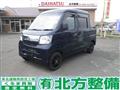 2017 Daihatsu Hijet Cargo