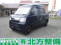 2017 Daihatsu Hijet Cargo