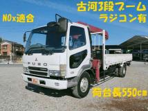 2003 Mitsubishi Fighter