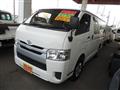 2015 Toyota Hiace Van