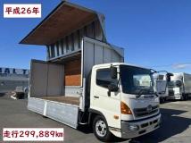 2014 Hino Hino Others