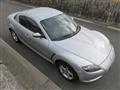 2005 Mazda RX-8