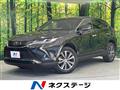 2020 Toyota Harrier