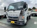 2017 Mitsubishi Canter
