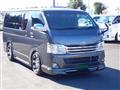 2011 Toyota Hiace Van