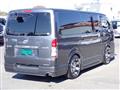 2011 Toyota Hiace Van