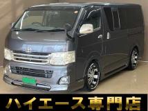 2011 Toyota Hiace Van