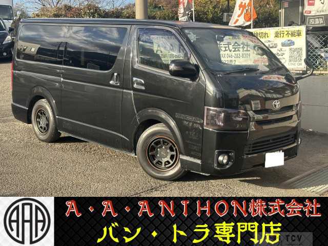 2008 Toyota Regiusace Van