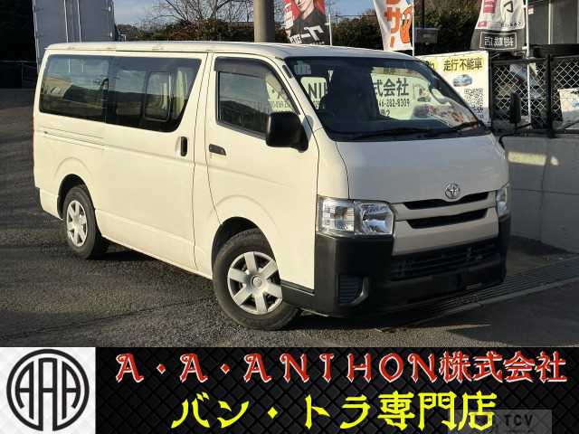 2014 Toyota Hiace Van