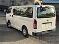 2014 Toyota Hiace Van