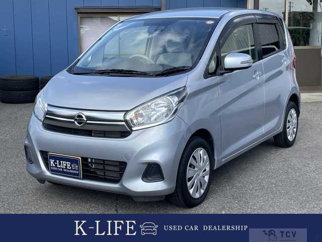 2016 Other All Other All