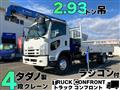 2013 Isuzu Isuzu Others