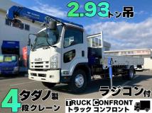 2013 Isuzu Isuzu Others