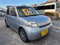 2010 Daihatsu Esse