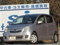 2009 Daihatsu Mira