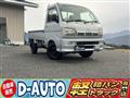 2001 Daihatsu Hijet Truck