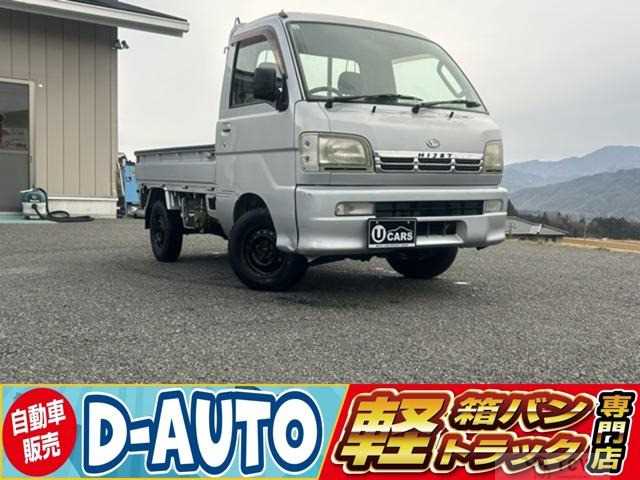 2001 Daihatsu Hijet Truck