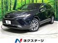 2023 Toyota Harrier