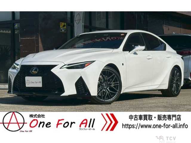 2023 Lexus IS