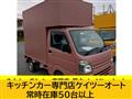 2018 Suzuki Carry Truck