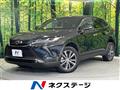 2023 Toyota Harrier