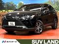 2023 Toyota Harrier