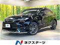 2023 Toyota Harrier