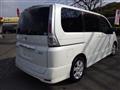 2009 Nissan Serena