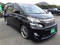 2012 Toyota Vellfire