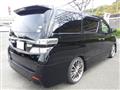 2012 Toyota Vellfire