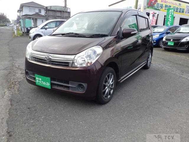 2010 Daihatsu Mira
