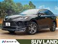 2020 Toyota Harrier