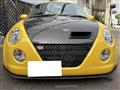 2010 Daihatsu Copen