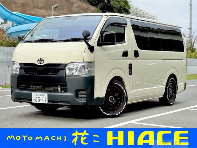 2022 Toyota Hiace Van