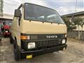 1994 Toyota Hiace Truck