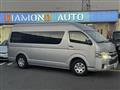 2023 Toyota Hiace Wagon