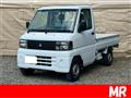 2001 Mitsubishi Minicab Truck