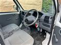 2001 Mitsubishi Minicab Truck