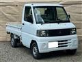 2001 Mitsubishi Minicab Truck