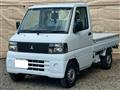 2001 Mitsubishi Minicab Truck