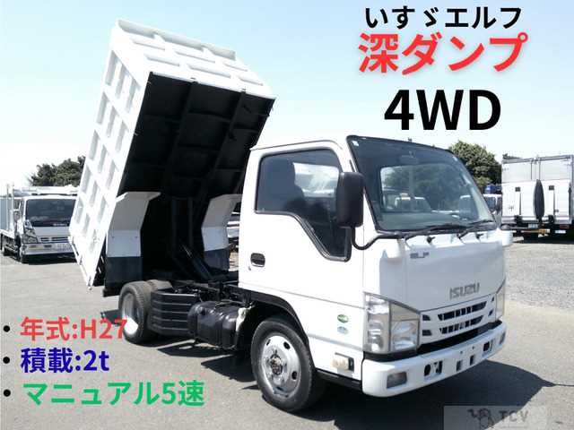 2015 Isuzu Isuzu Others