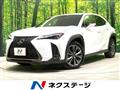 2018 Lexus Other