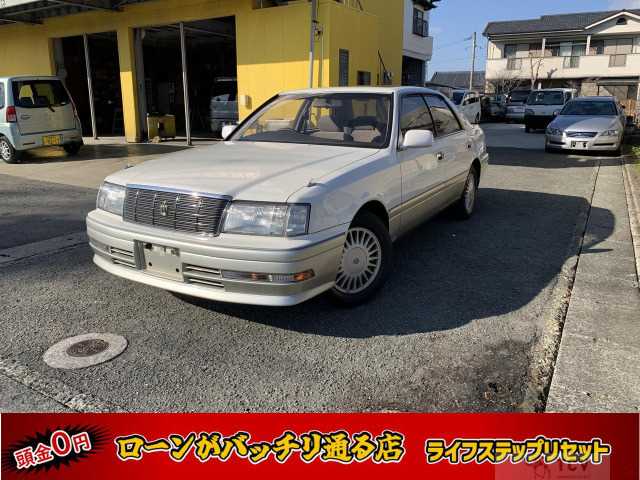 1995 Toyota Crown