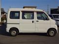 2013 Daihatsu Hijet Cargo